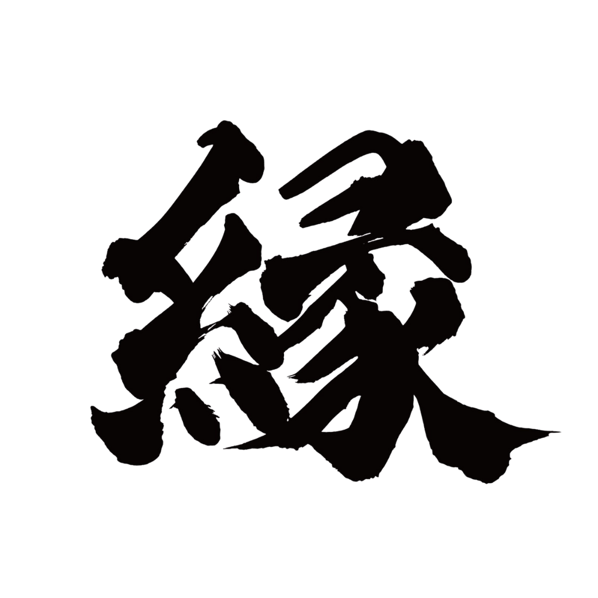 PT. YUKARI Koneksi Indonesia 